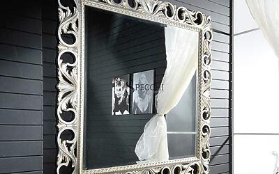 Come scegliere specchio o specchiera per la tua casa? Quale stile scegliere? Quale specchio acquistare? Specchio classico, moderno o barocco?